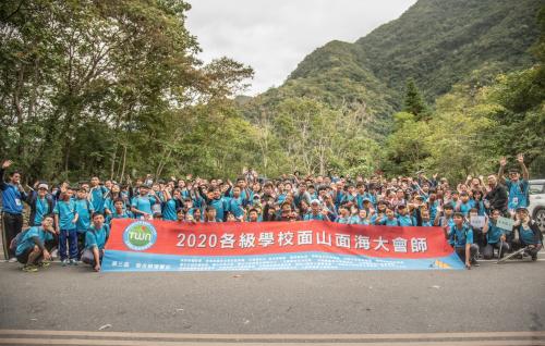20201028 七年級面山教育瓦拉米_201213_4.jpg